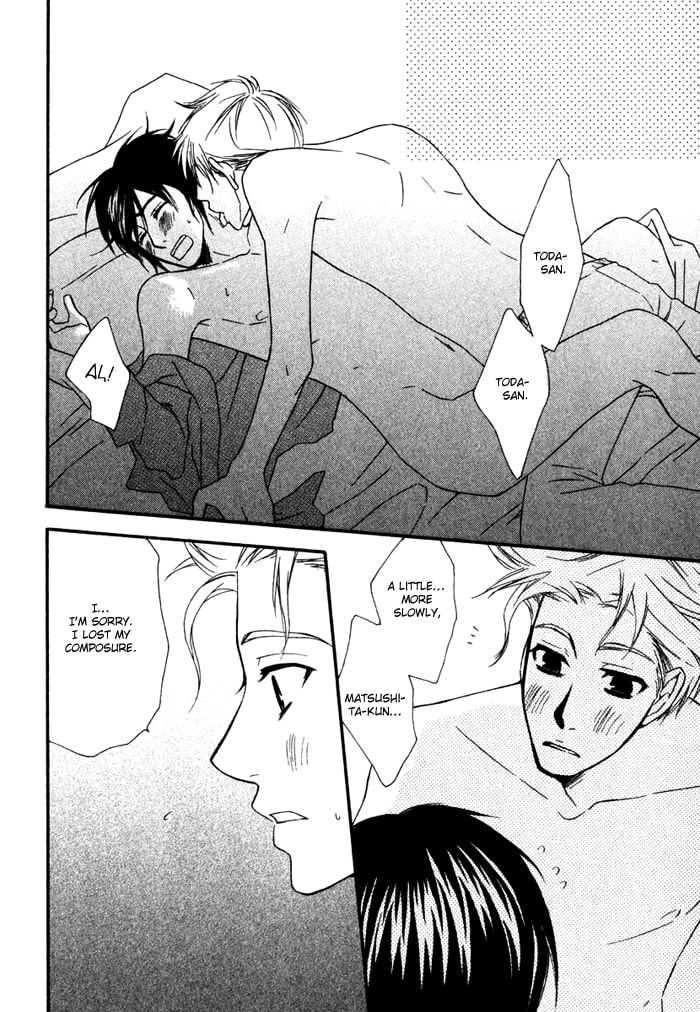 Read Issho ni Kuraso chapter 1 image 33 on Lezhin