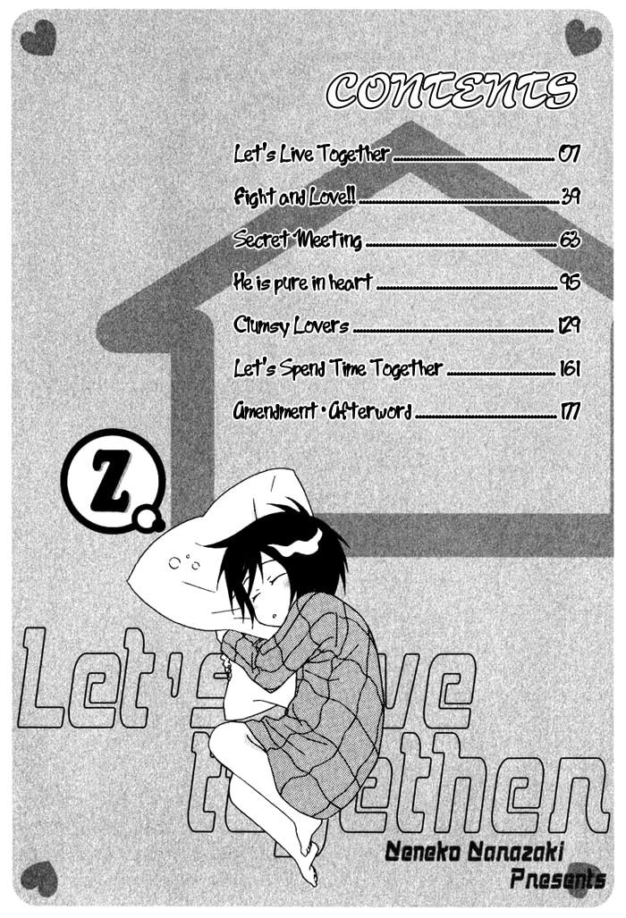 Read Issho ni Kuraso chapter 1 image 5 on Lezhin