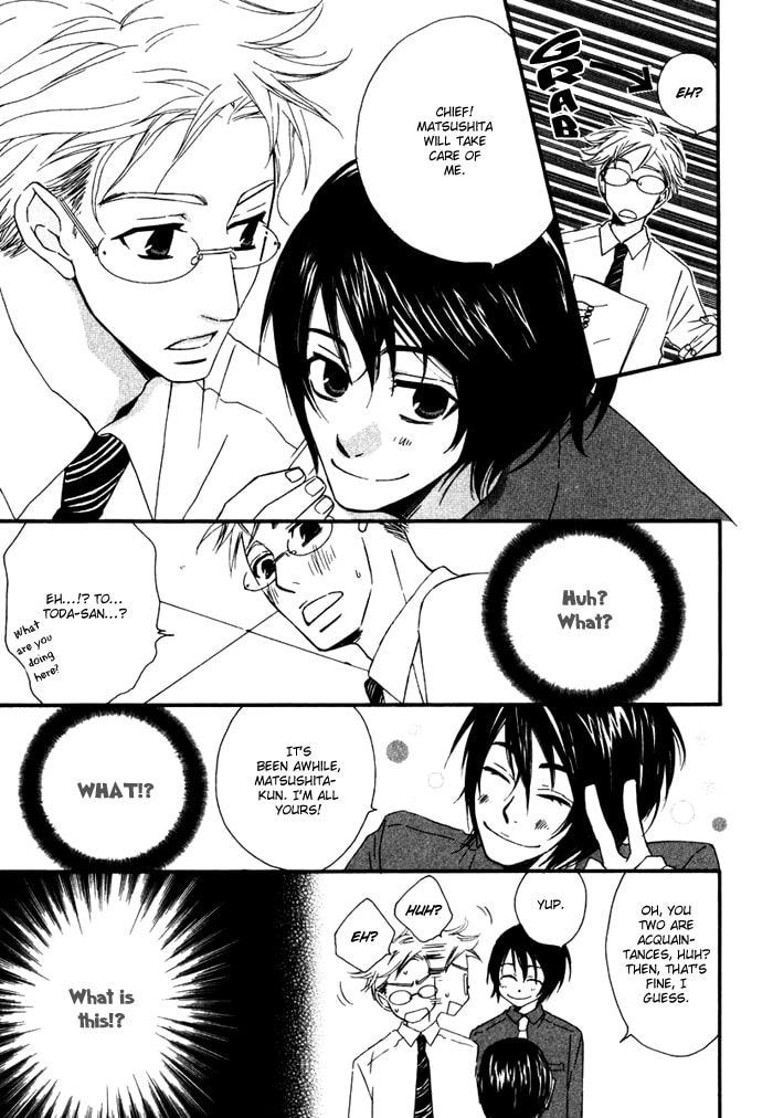 Read Issho ni Kuraso chapter 1 image 8 on Lezhin