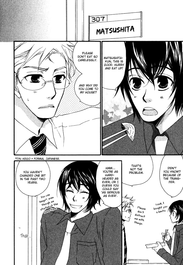 Read Issho ni Kuraso chapter 1 image 9 on Lezhin
