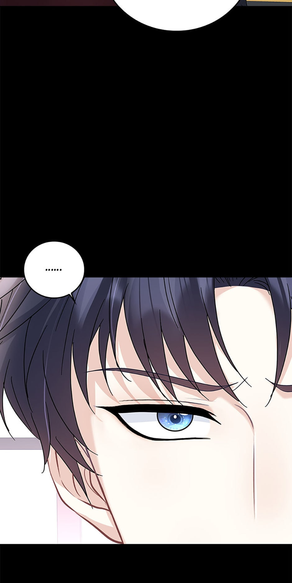 Read Issho ni Kuraso chapter 13 image 12 on Lezhin