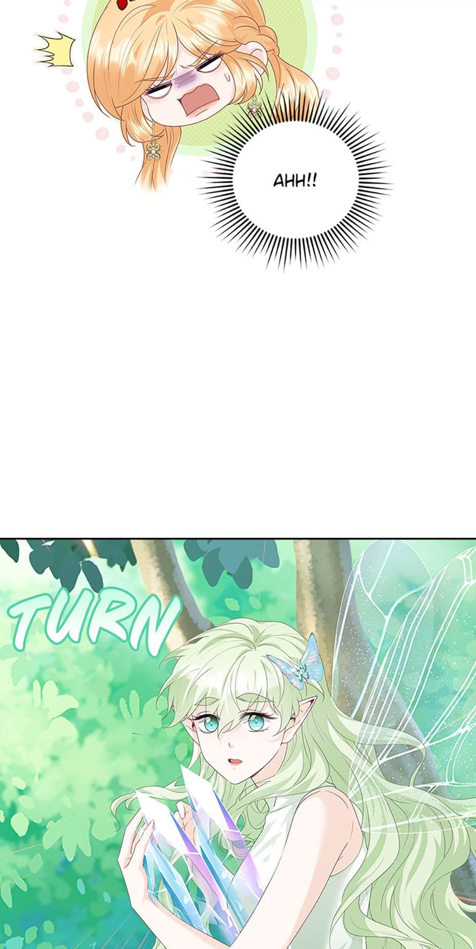 Read Issho ni Kuraso chapter 20 image 5 on Lezhin
