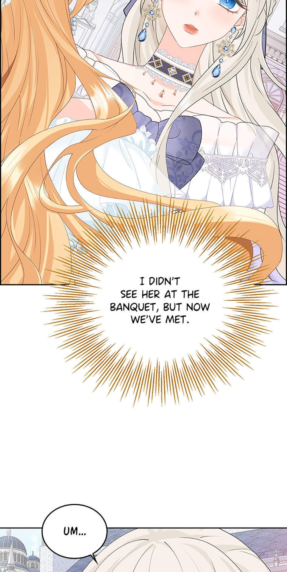 Read Issho ni Kuraso chapter 23 image 2 on Lezhin
