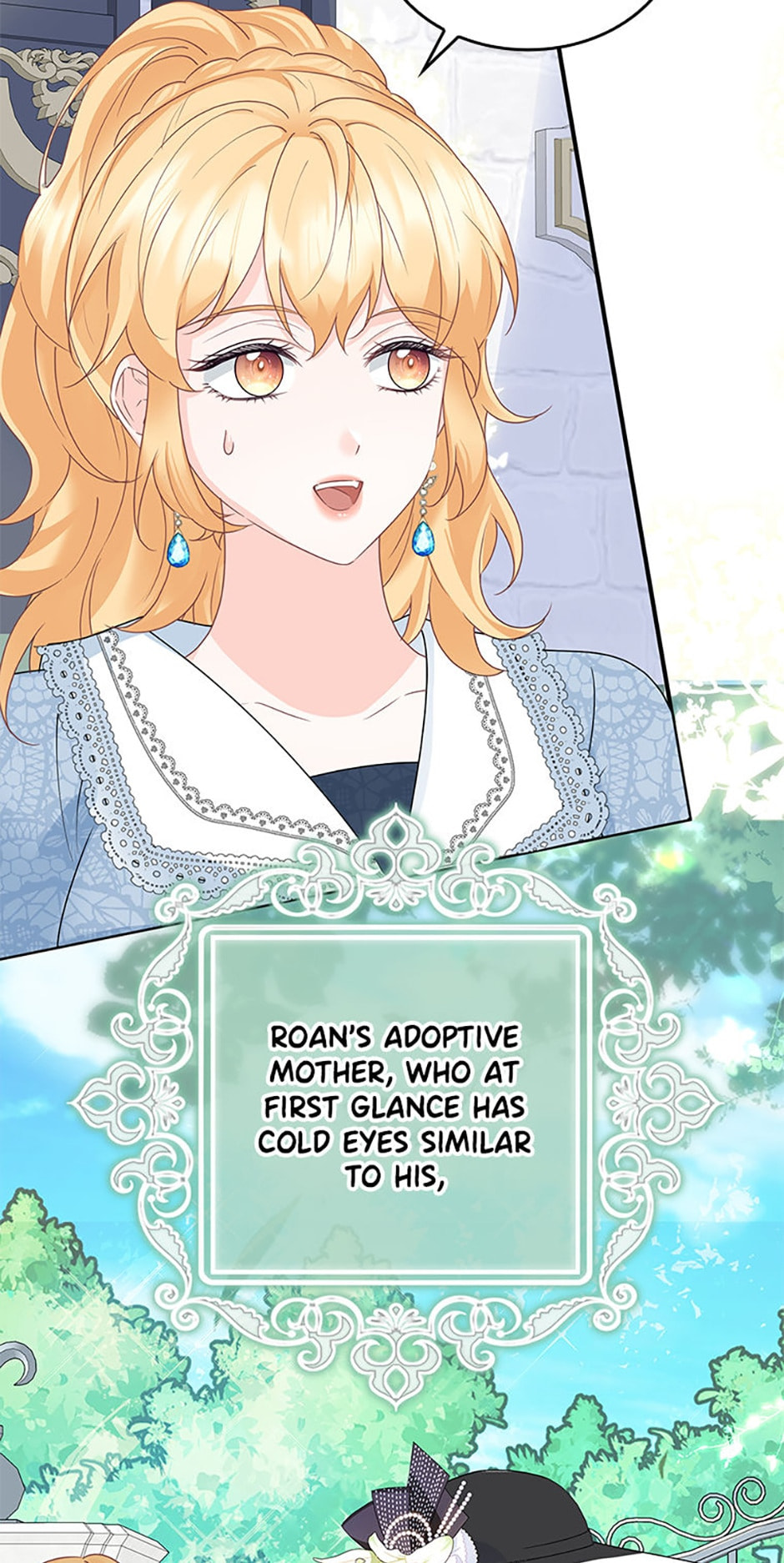 Read Issho ni Kuraso chapter 39 image 32 on Lezhin