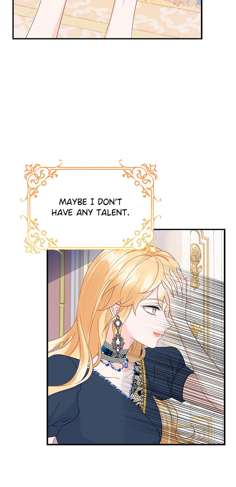 Read Issho ni Kuraso chapter 41 image 3 on Lezhin