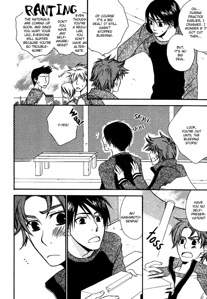 Read Issho ni Kuraso chapter 5 image 3 on Lezhin