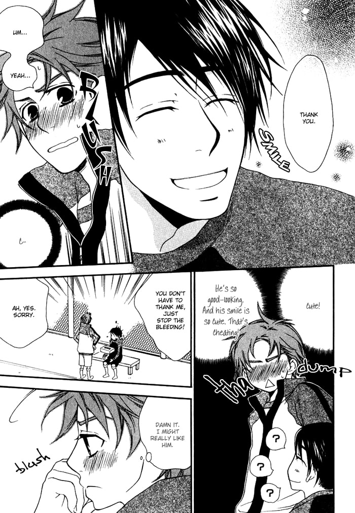 Read Issho ni Kuraso chapter 5 image 4 on Lezhin