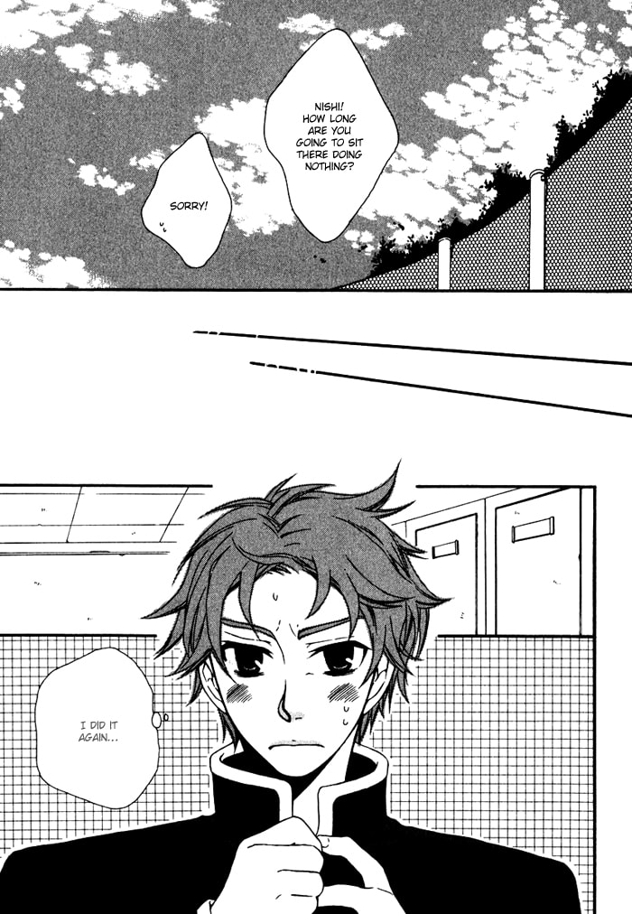 Read Issho ni Kuraso chapter 5 image 6 on Lezhin