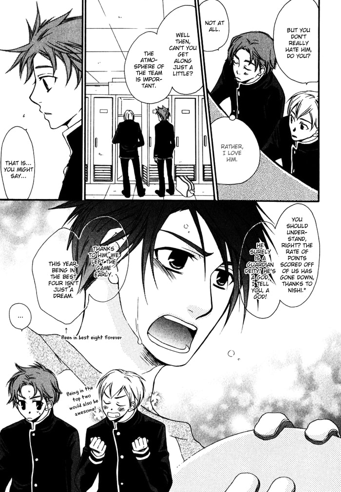 Read Issho ni Kuraso chapter 5 image 8 on Lezhin