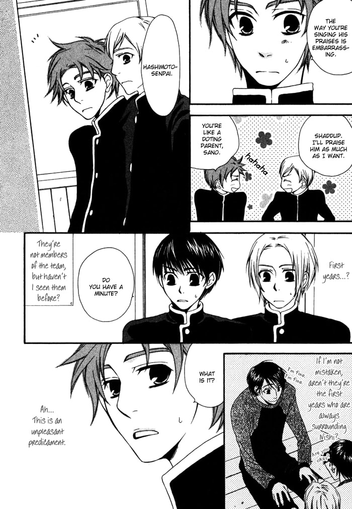 Read Issho ni Kuraso chapter 5 image 9 on Lezhin