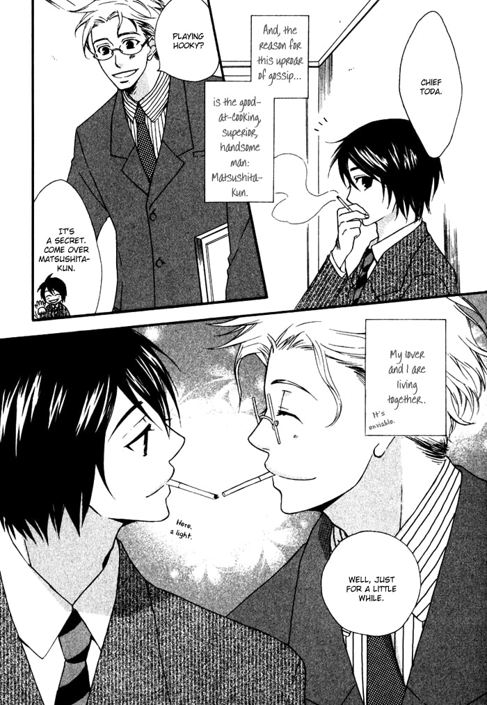 Read Issho ni Kuraso chapter 6 image 1 on Lezhin