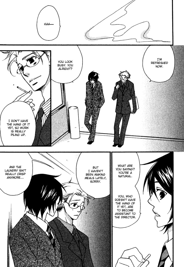 Read Issho ni Kuraso chapter 6 image 2 on Lezhin