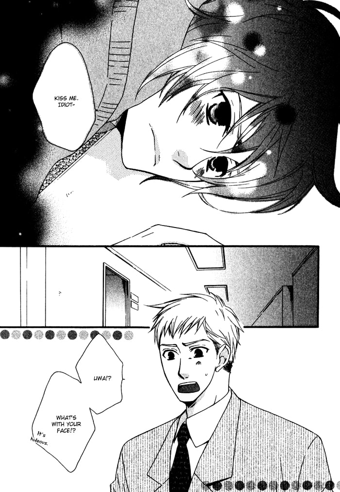Read Issho ni Kuraso chapter 6 image 6 on Lezhin