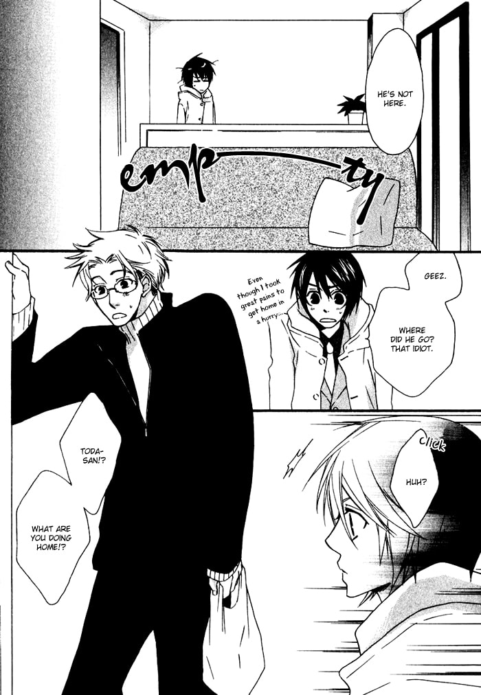 Read Issho ni Kuraso chapter 6 image 9 on Lezhin
