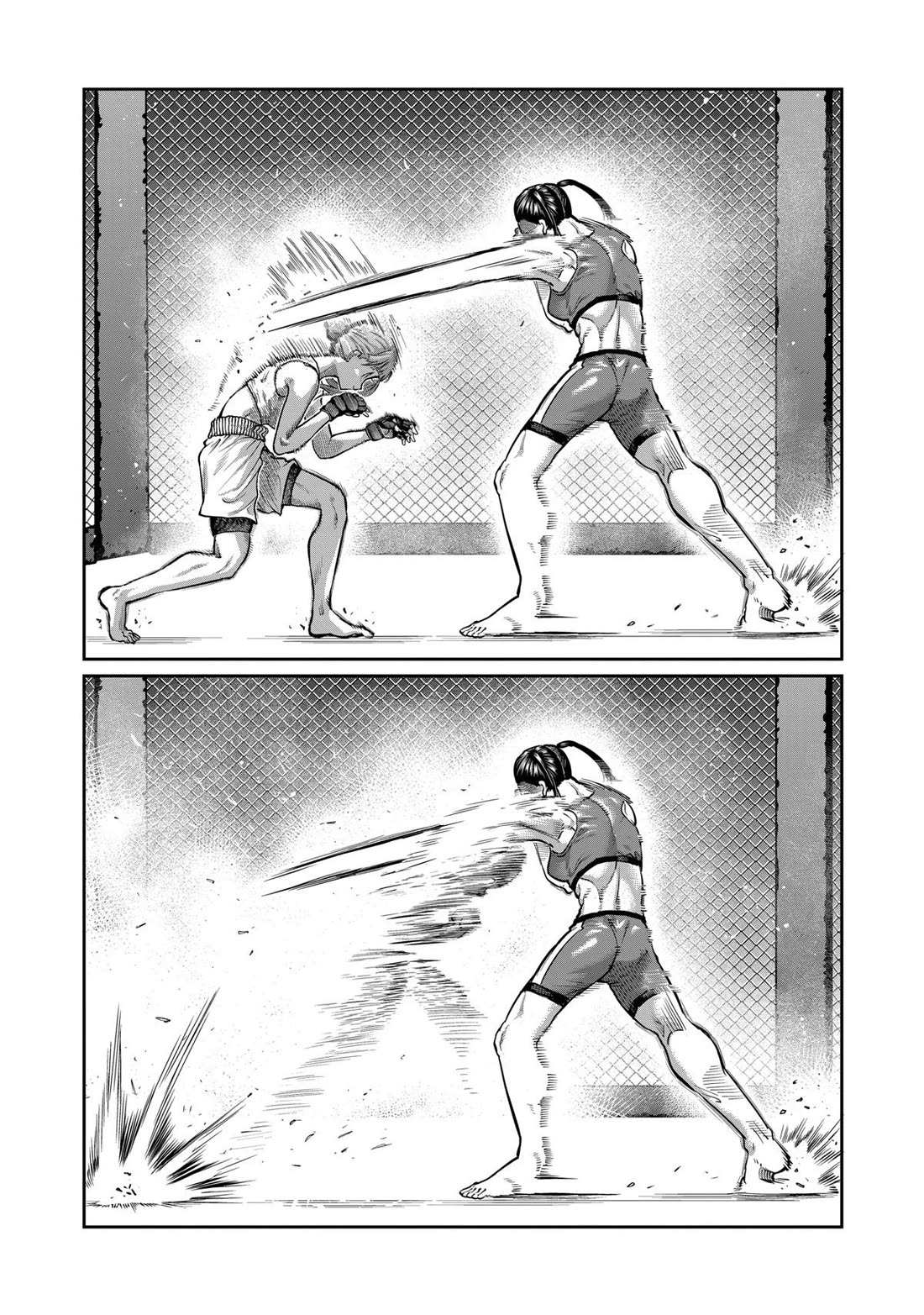 Read Isshou Senkin chapter 0 image 18 on Lezhin