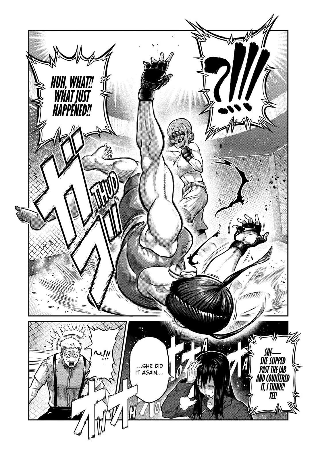 Read Isshou Senkin chapter 0 image 20 on Lezhin