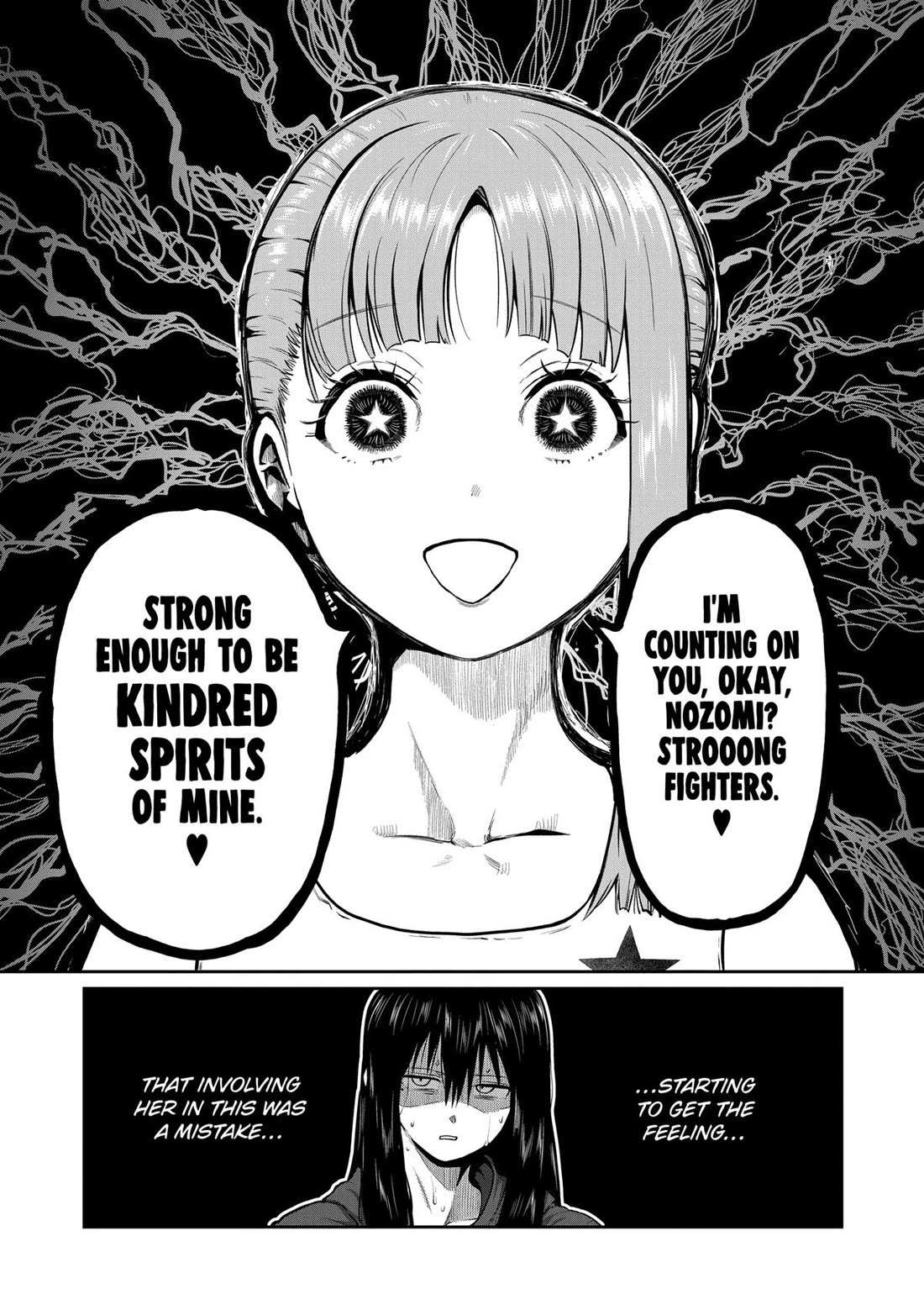 Read Isshou Senkin chapter 0 image 25 on Lezhin