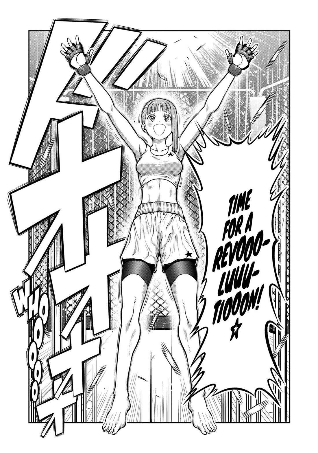 Read Isshou Senkin chapter 0 image 5 on Lezhin