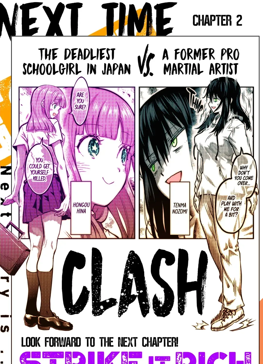 Read Isshou Senkin chapter 1.5 image 2 on Lezhin