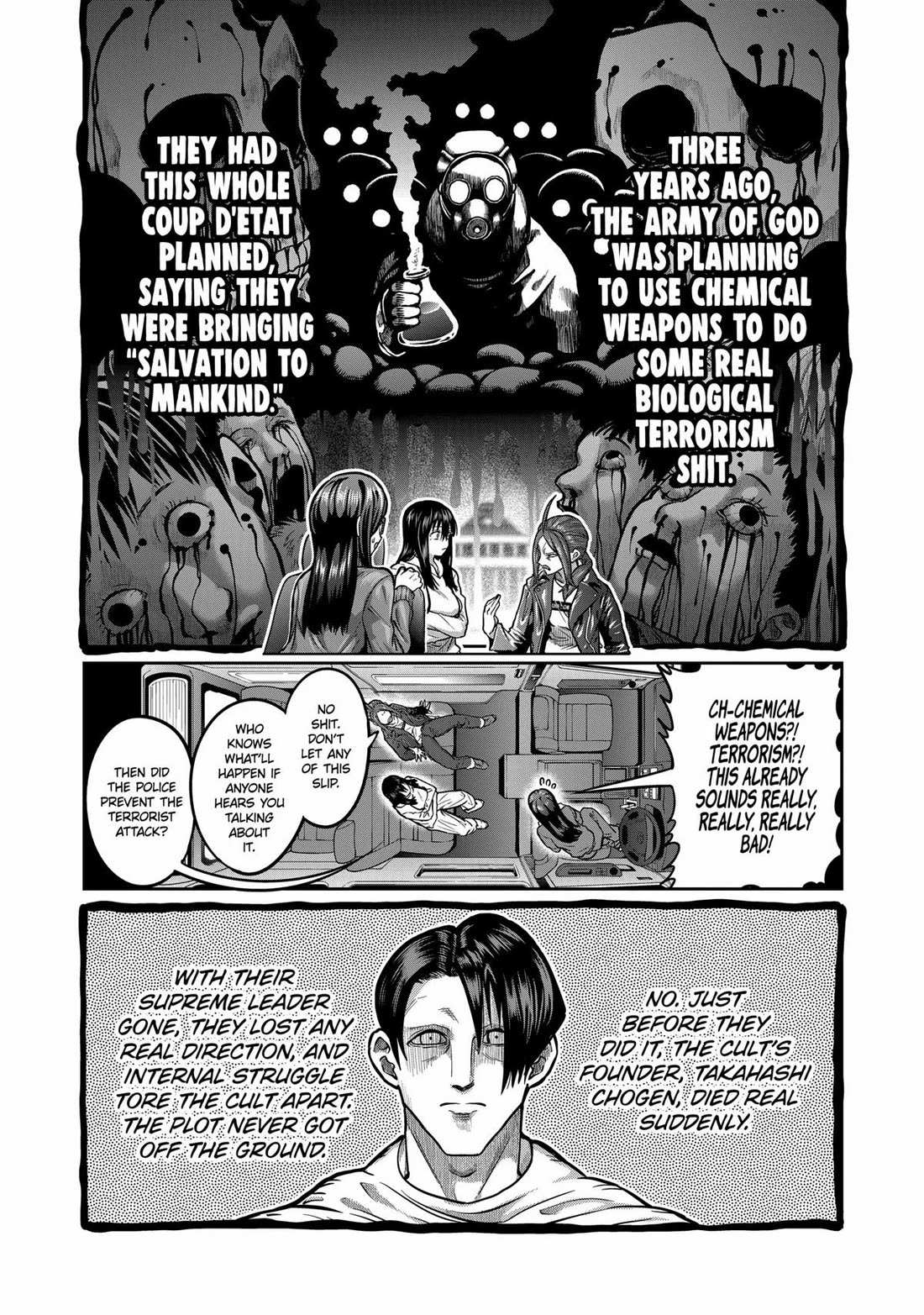 Read Isshou Senkin chapter 1 image 39 on Lezhin