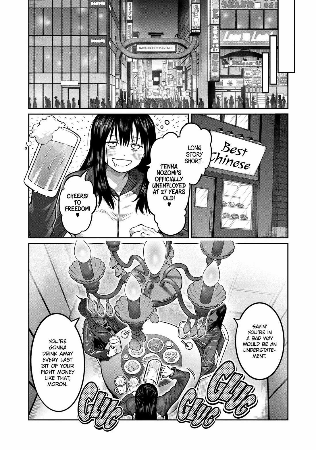 Read Isshou Senkin chapter 1 image 6 on Lezhin