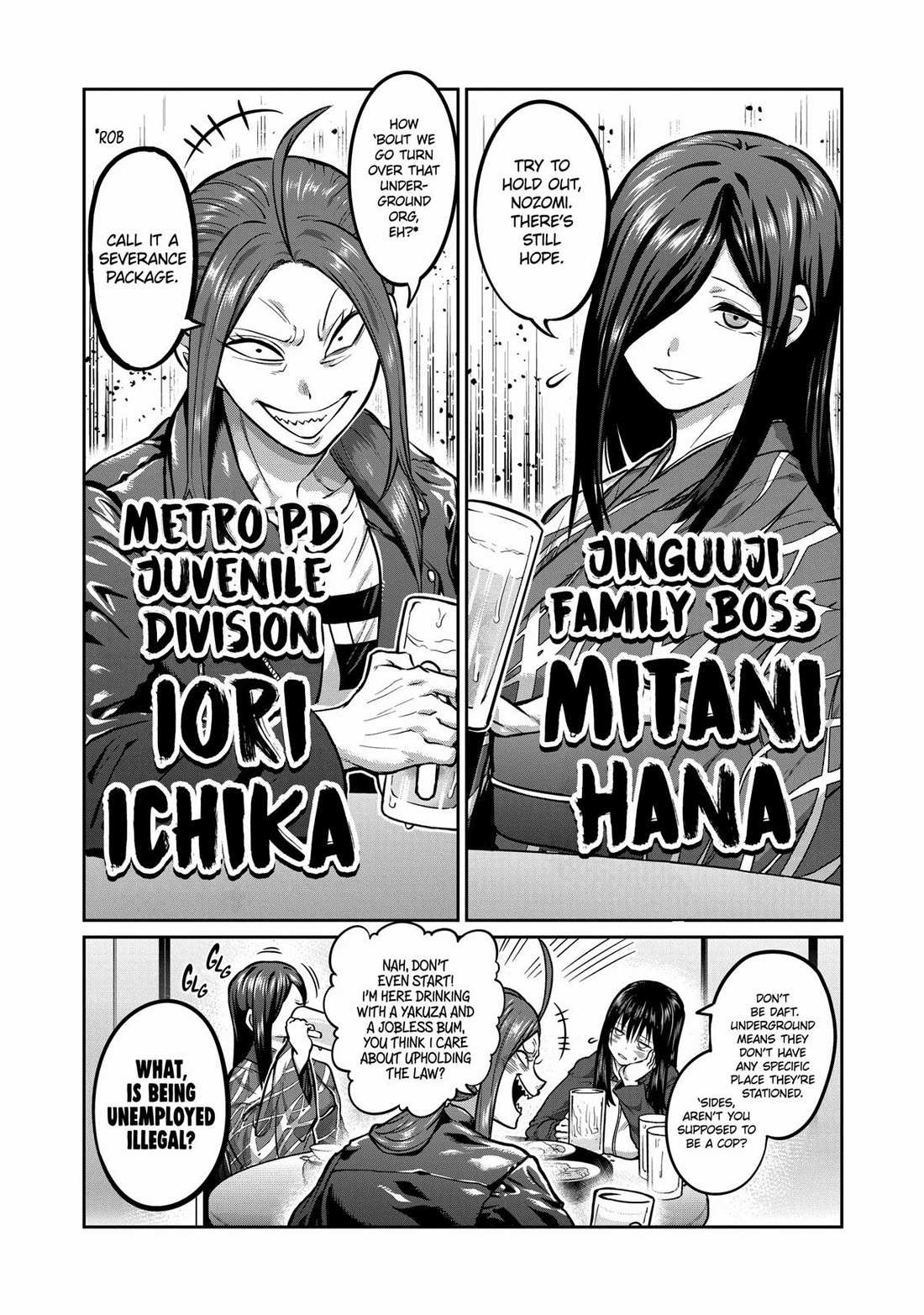 Read Isshou Senkin chapter 1 image 7 on Lezhin