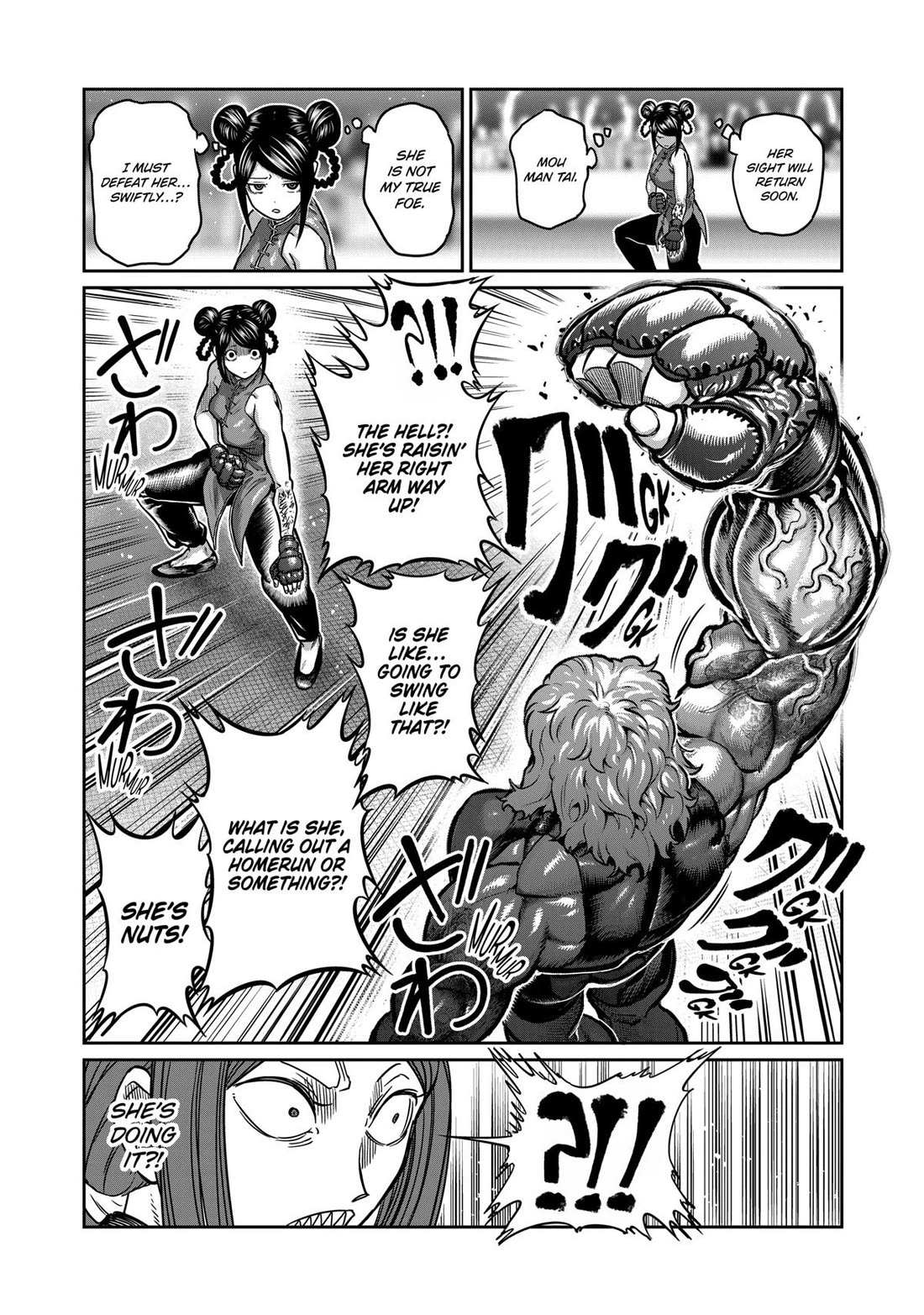 Read Isshou Senkin chapter 10 image 14 on Lezhin