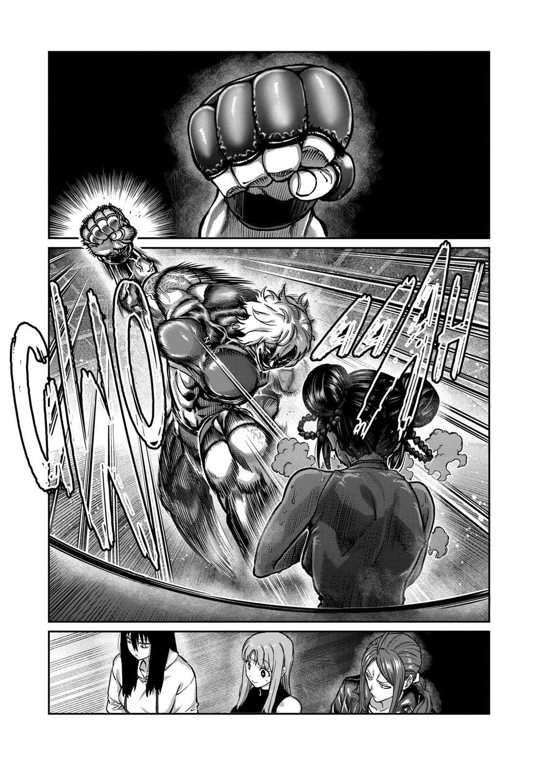 Read Isshou Senkin chapter 11 image 12 on Lezhin