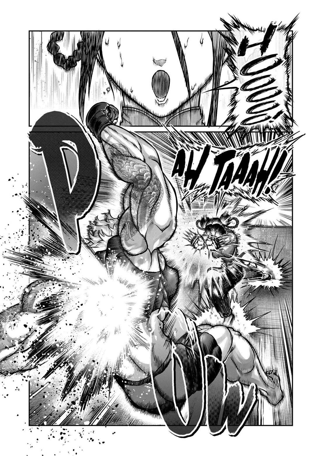 Read Isshou Senkin chapter 11 image 13 on Lezhin