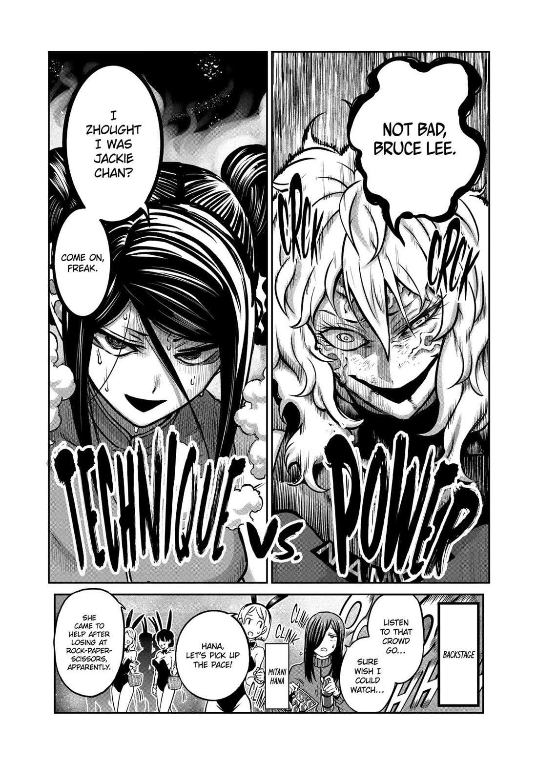 Read Isshou Senkin chapter 11 image 16 on Lezhin