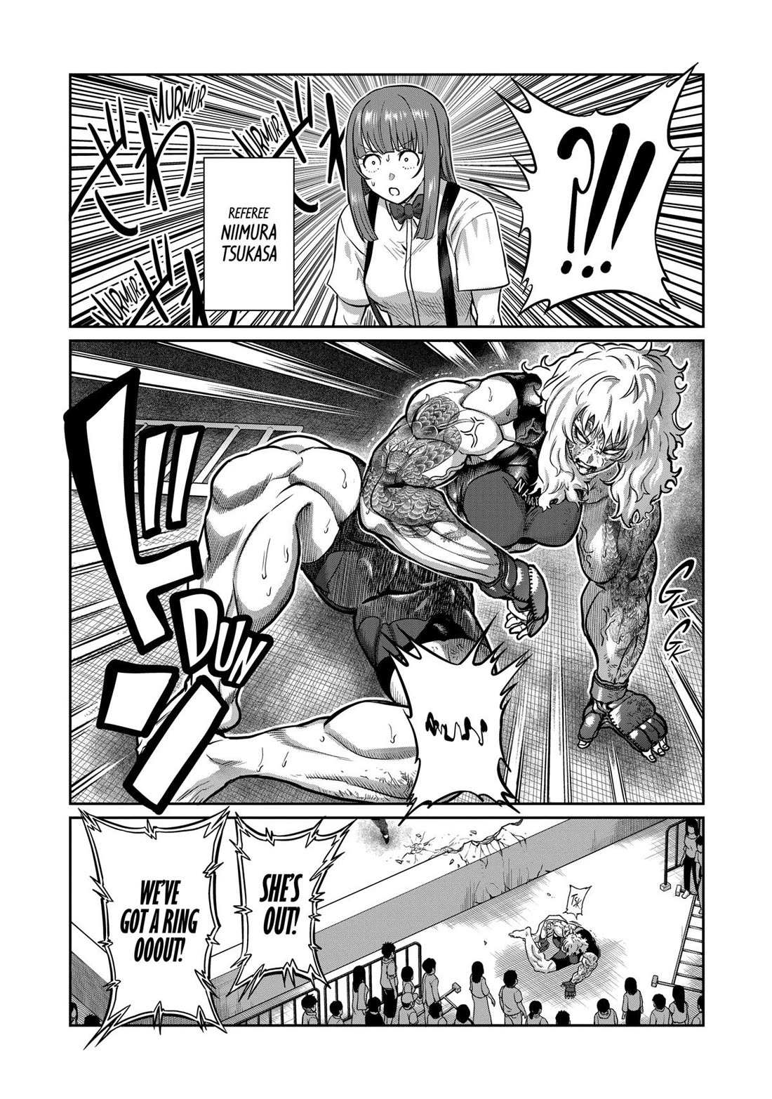 Read Isshou Senkin chapter 12 image 12 on Lezhin