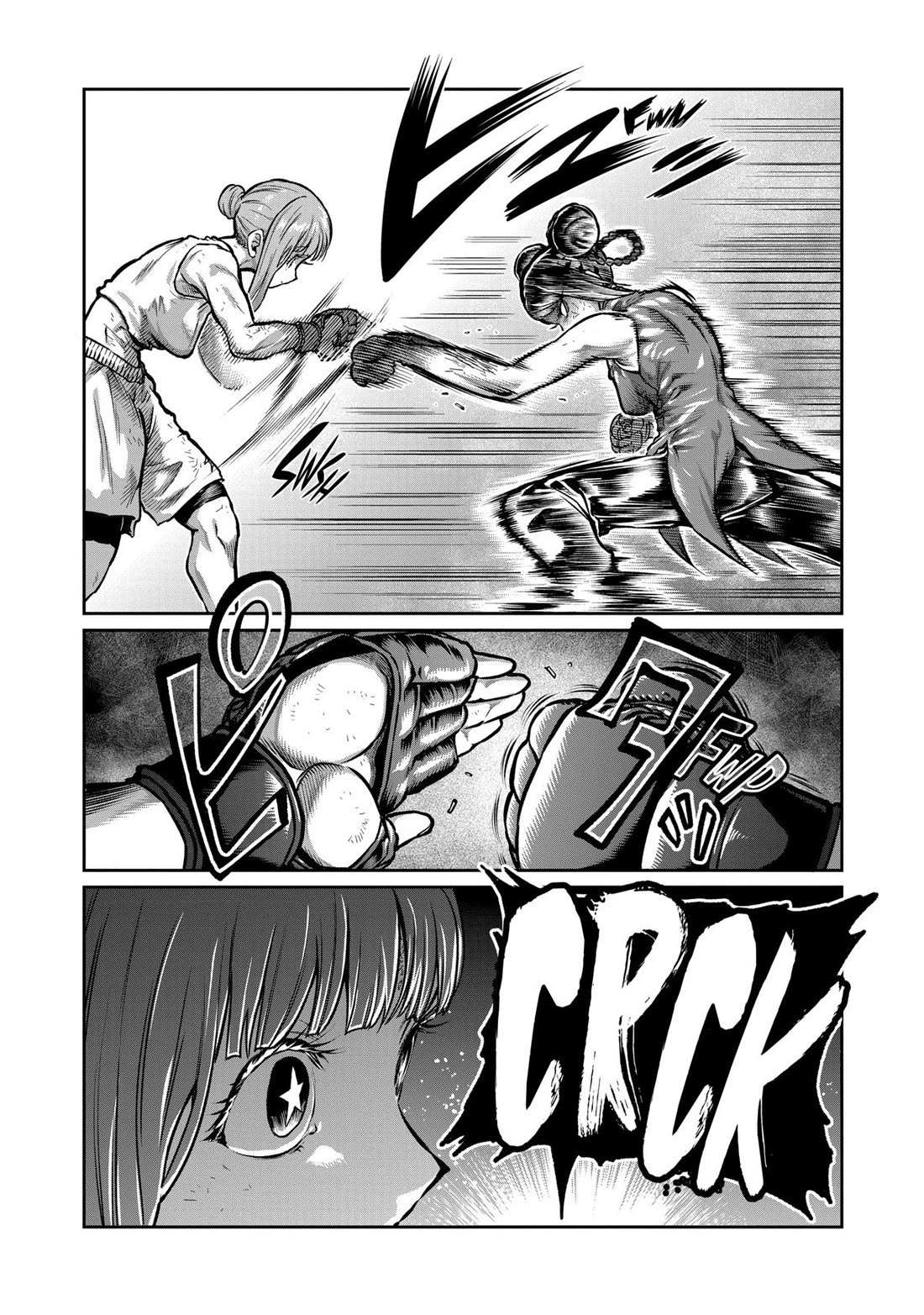 Read Isshou Senkin chapter 13 image 9 on Lezhin