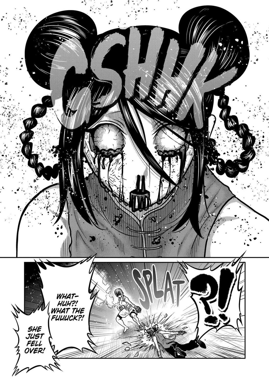 Read Isshou Senkin chapter 15 image 13 on Lezhin