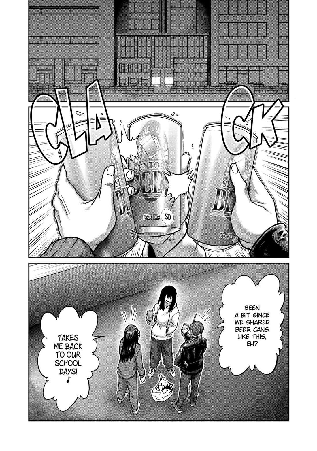 Read Isshou Senkin chapter 16 image 10 on Lezhin