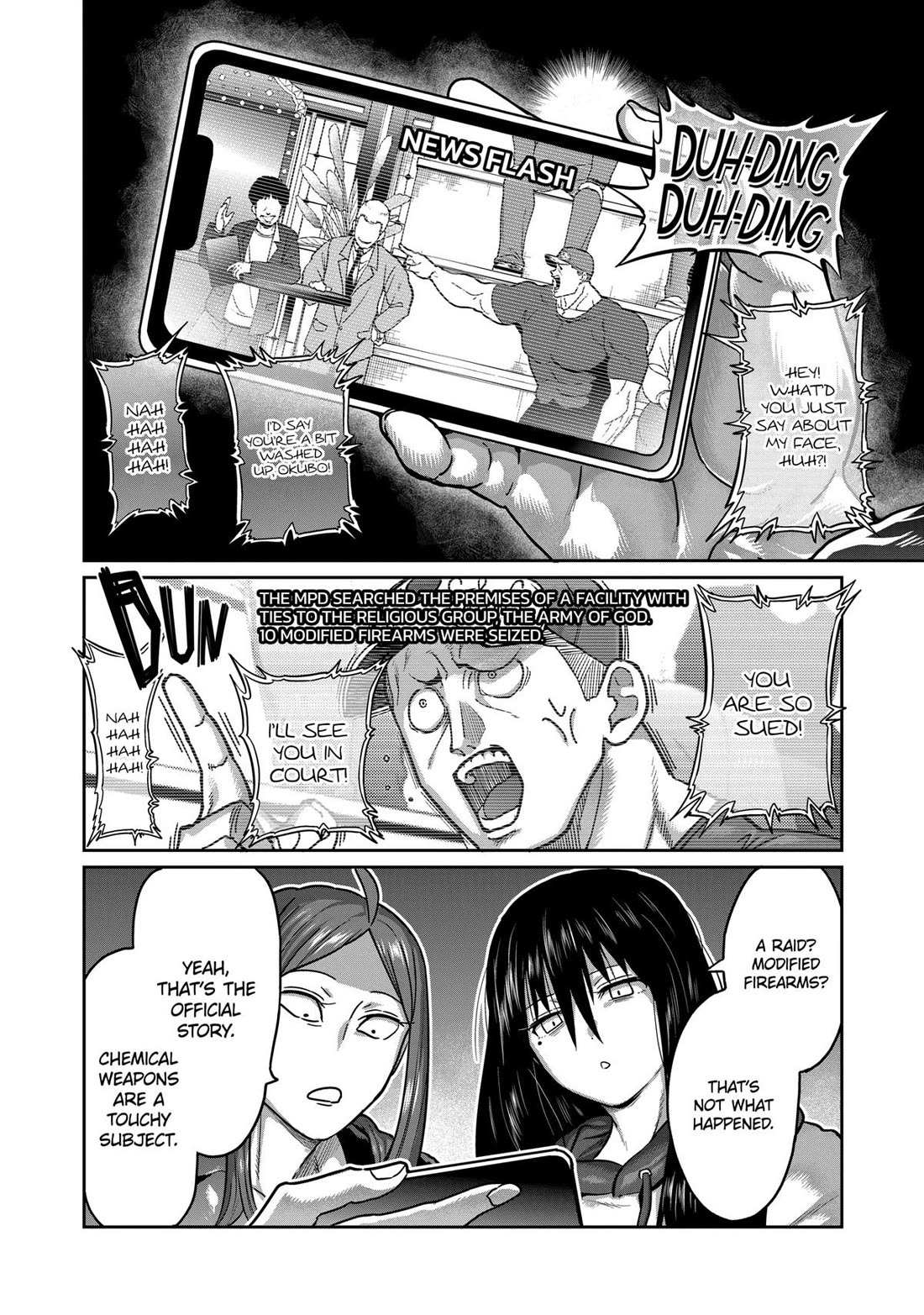 Read Isshou Senkin chapter 17 image 4 on Lezhin