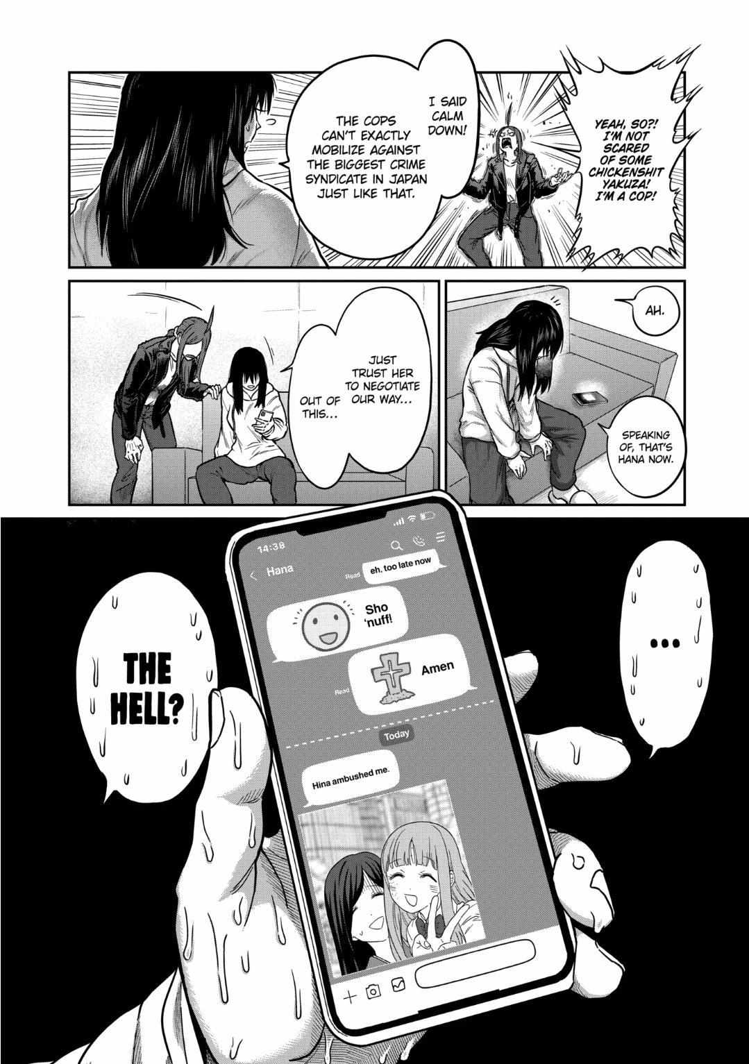 Read Isshou Senkin chapter 18 image 1 on Lezhin
