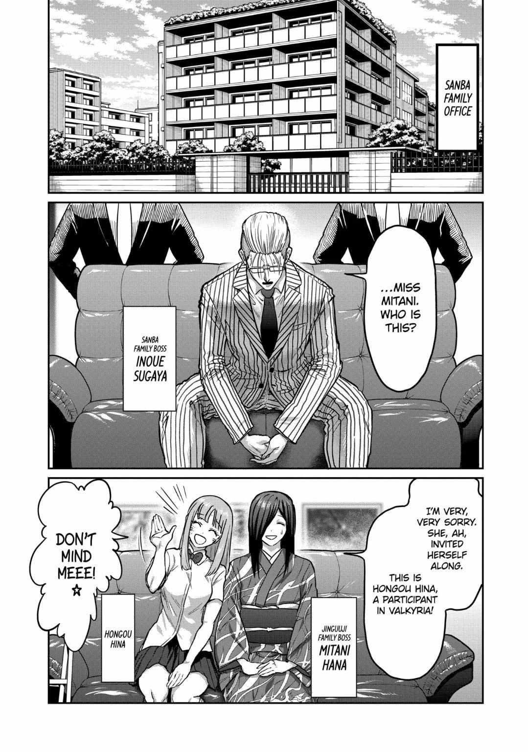 Read Isshou Senkin chapter 18 image 2 on Lezhin