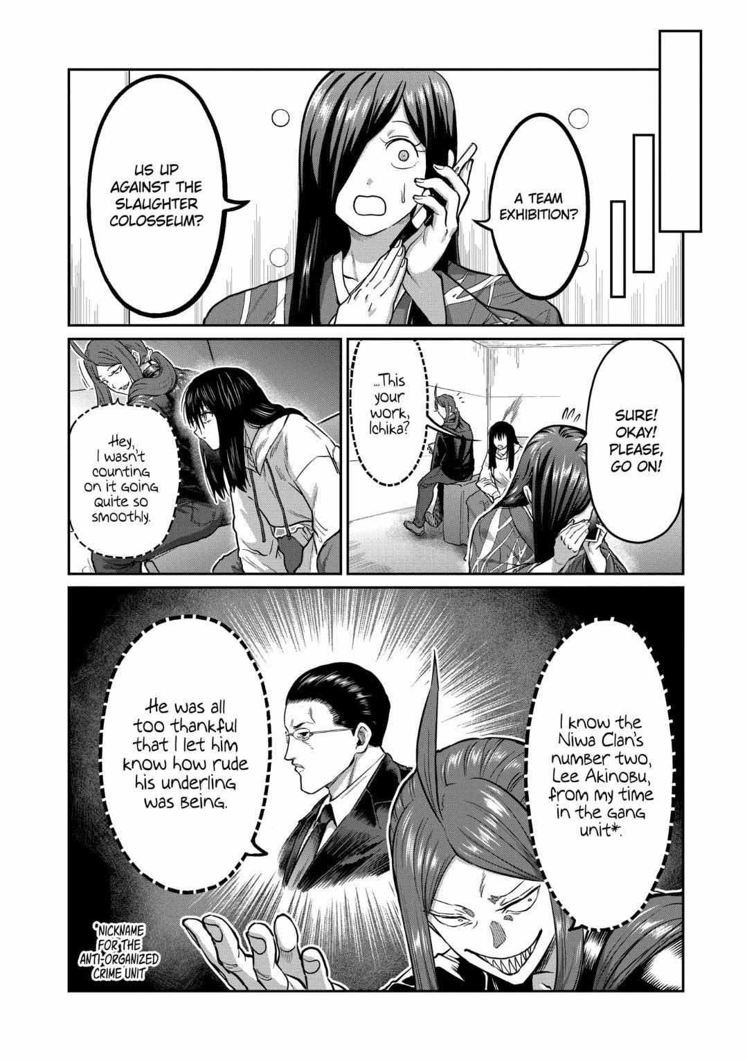 Read Isshou Senkin chapter 19 image 11 on Lezhin