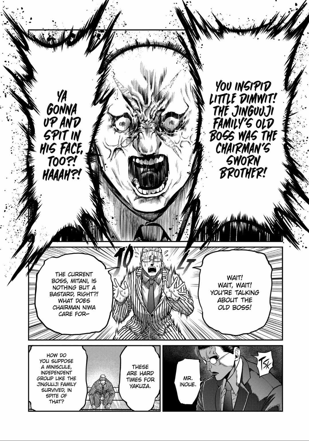 Read Isshou Senkin chapter 19 image 8 on Lezhin