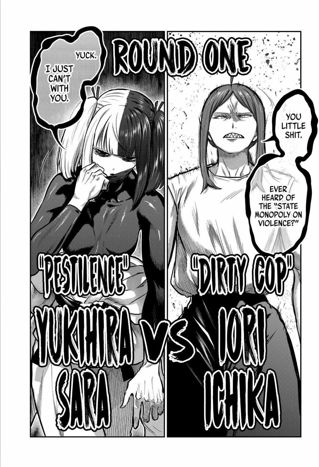 Read Isshou Senkin chapter 20 image 15 on Lezhin