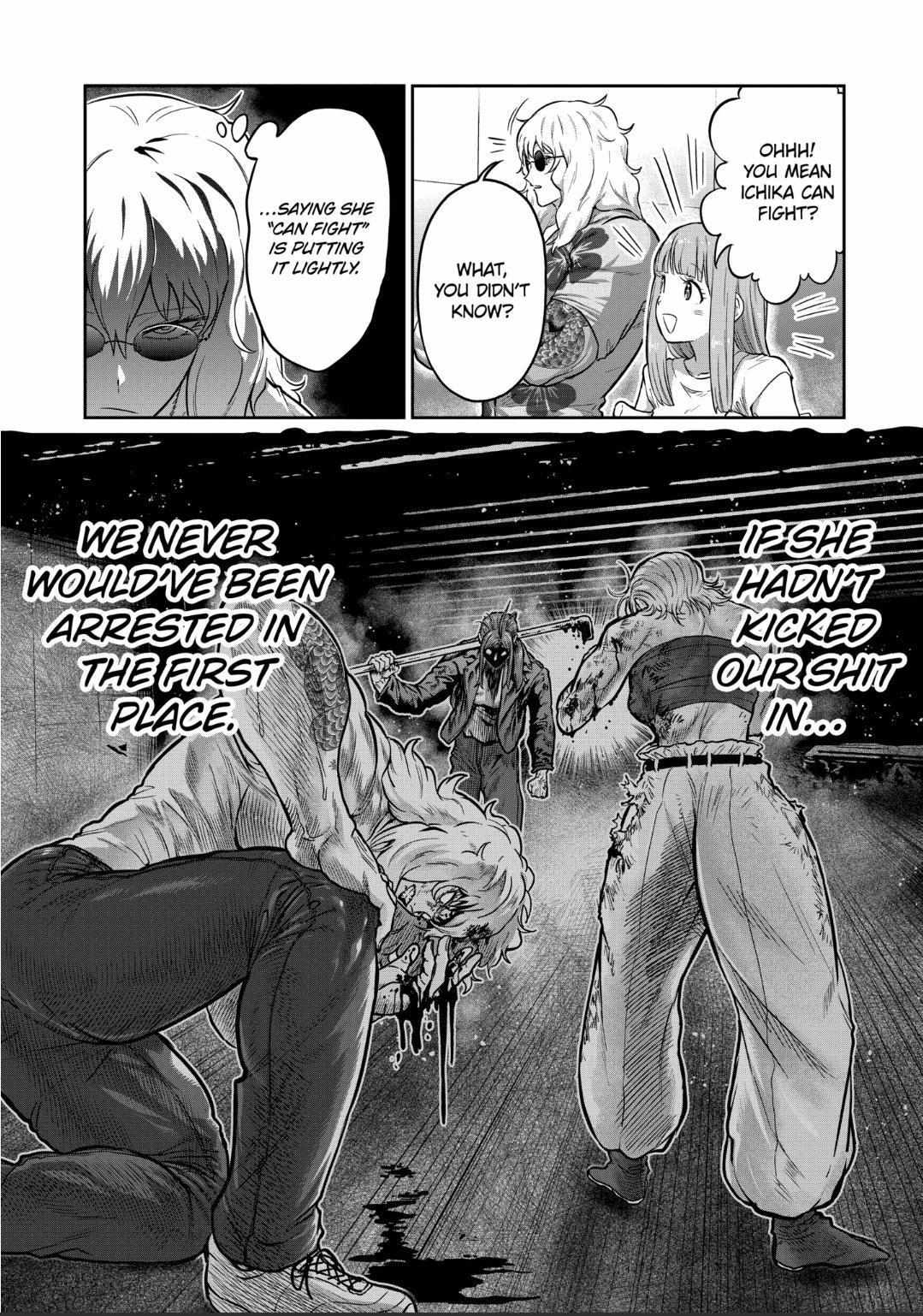 Read Isshou Senkin chapter 20 image 7 on Lezhin