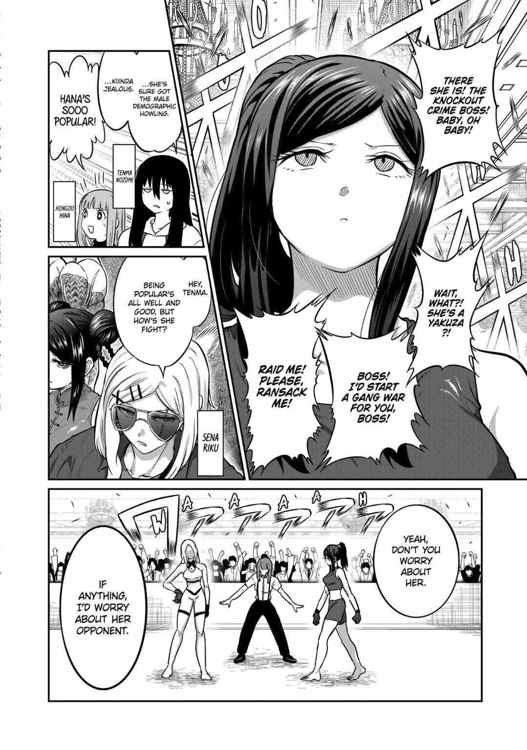 Read Isshou Senkin chapter 24 image 3 on Lezhin