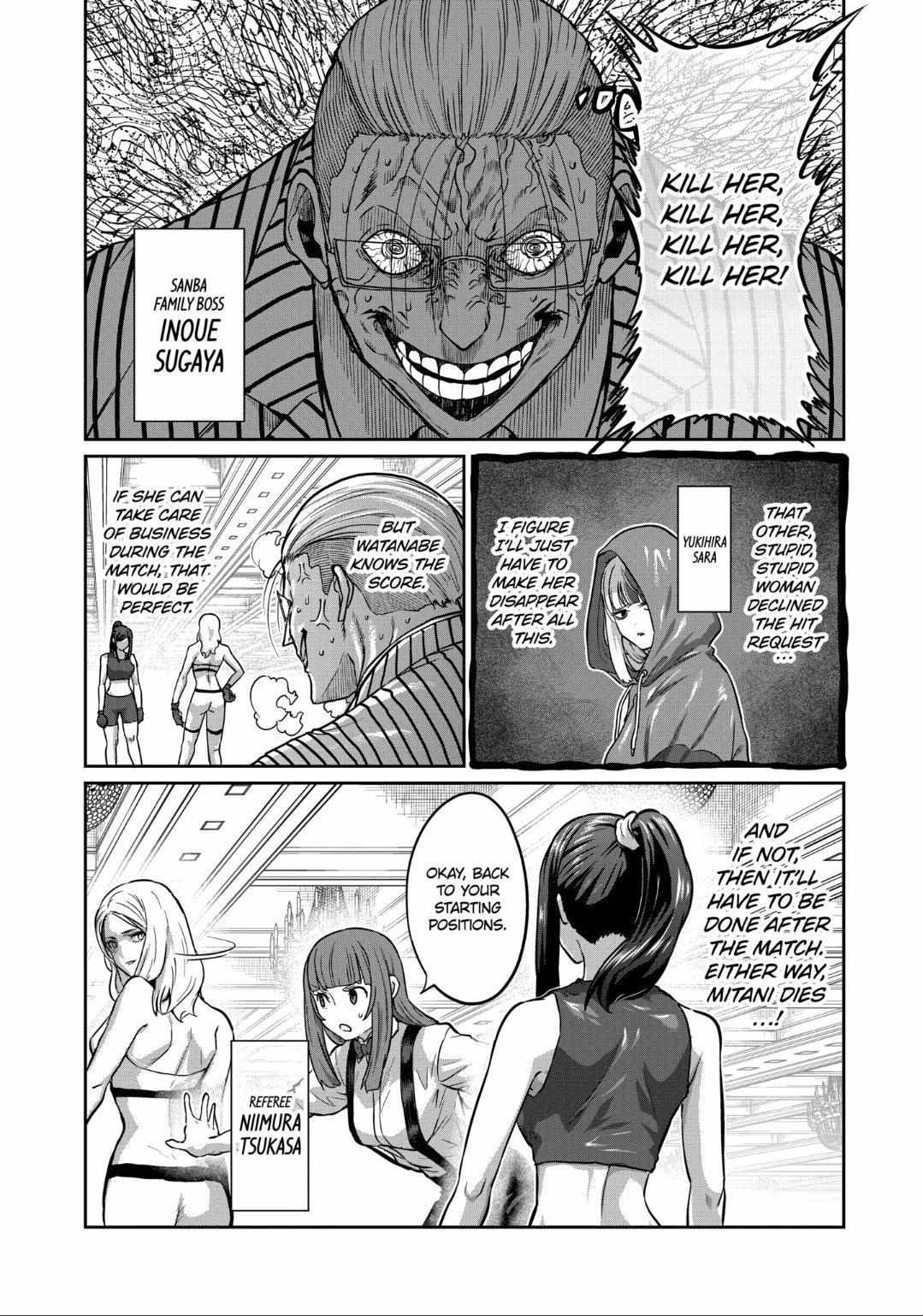 Read Isshou Senkin chapter 24 image 5 on Lezhin