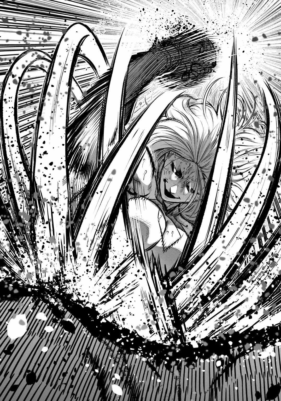Read Isshou Senkin chapter 25 image 16 on Lezhin