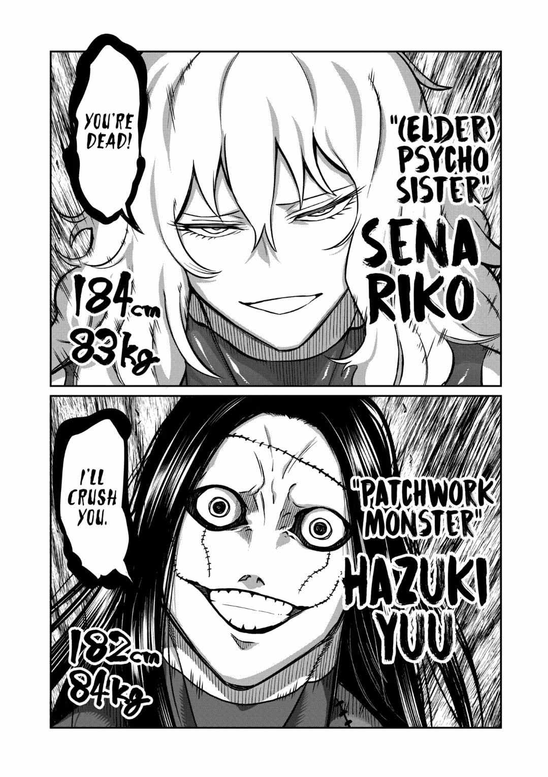 Read Isshou Senkin chapter 26 image 14 on Lezhin