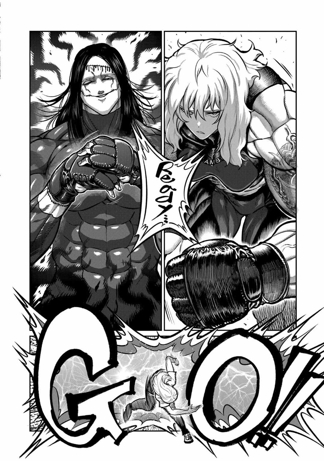 Read Isshou Senkin chapter 27 image 11 on Lezhin