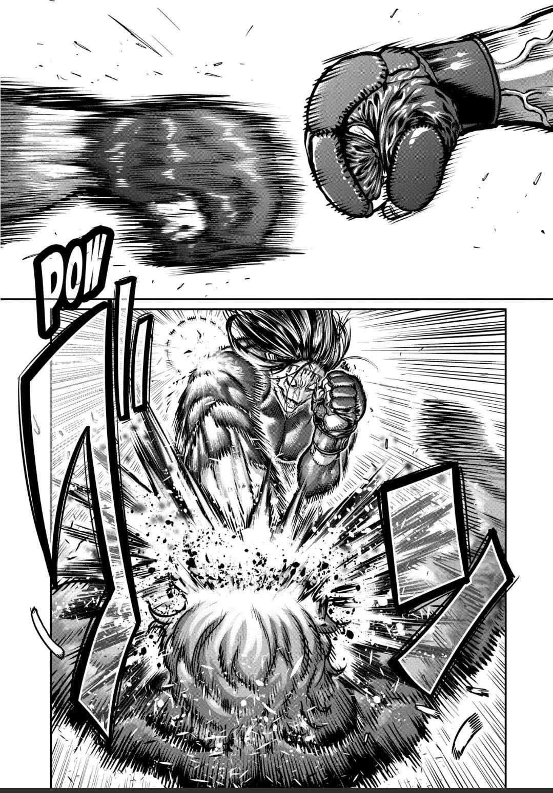 Read Isshou Senkin chapter 27 image 12 on Lezhin