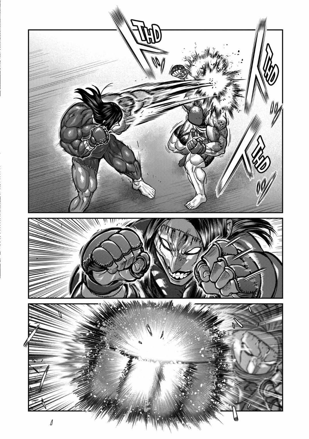 Read Isshou Senkin chapter 27 image 14 on Lezhin