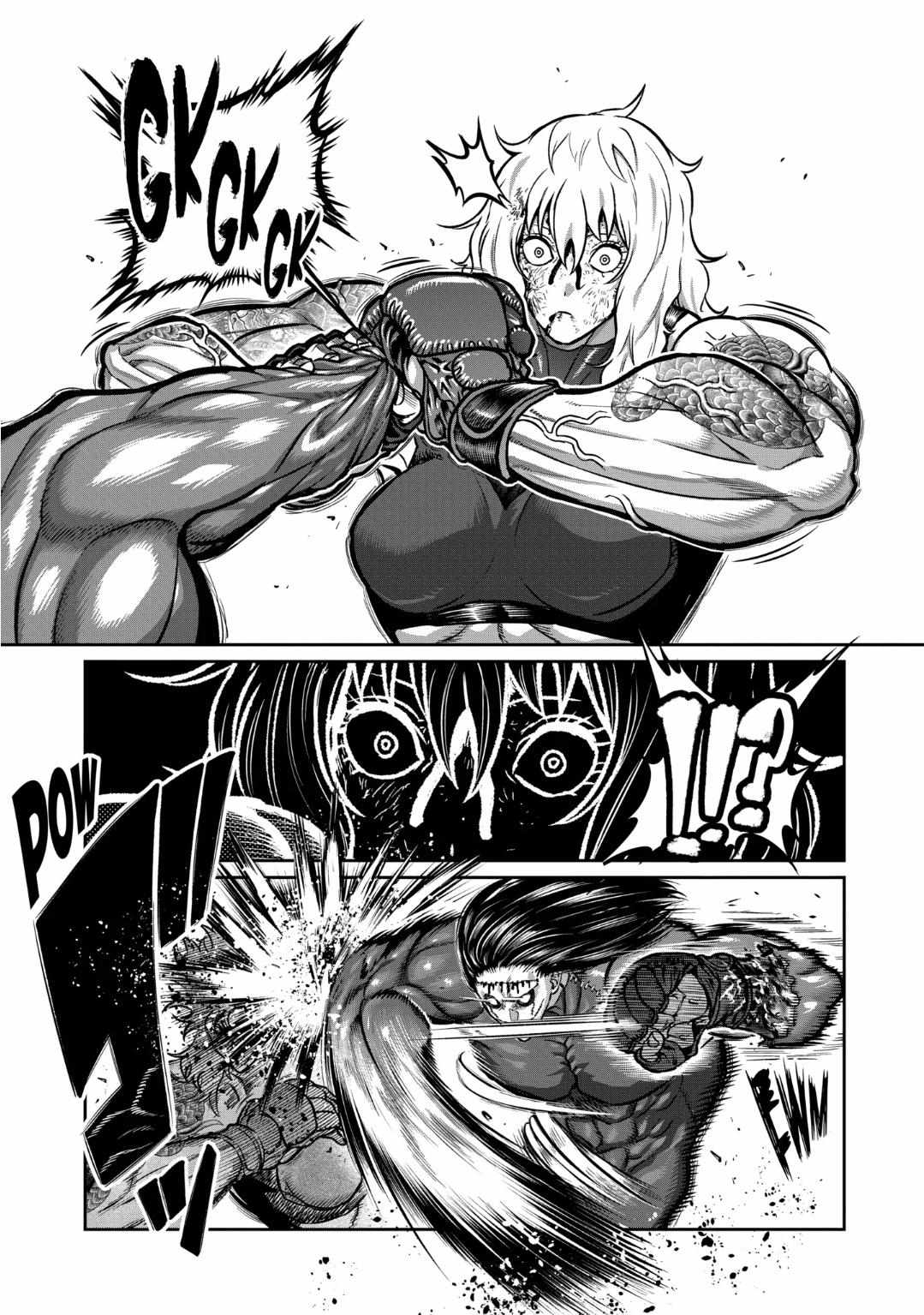 Read Isshou Senkin chapter 28 image 2 on Lezhin