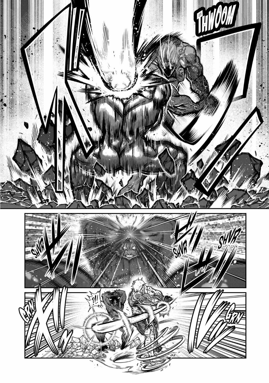 Read Isshou Senkin chapter 29 image 12 on Lezhin